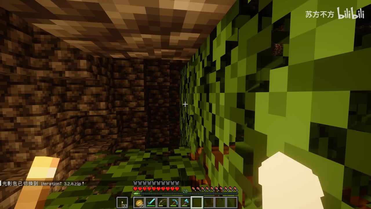 302-失败的刷铁塔