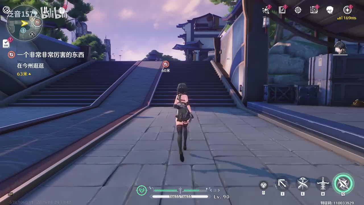 【2.3.活】团团团团转1一个非常非常厉害的东西，勇者斗大王1