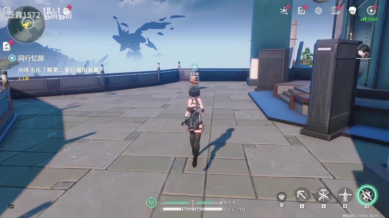 【2.3.活】同行忆旅1