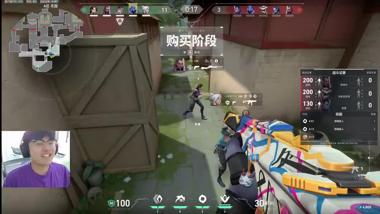 1-阴的没边了！