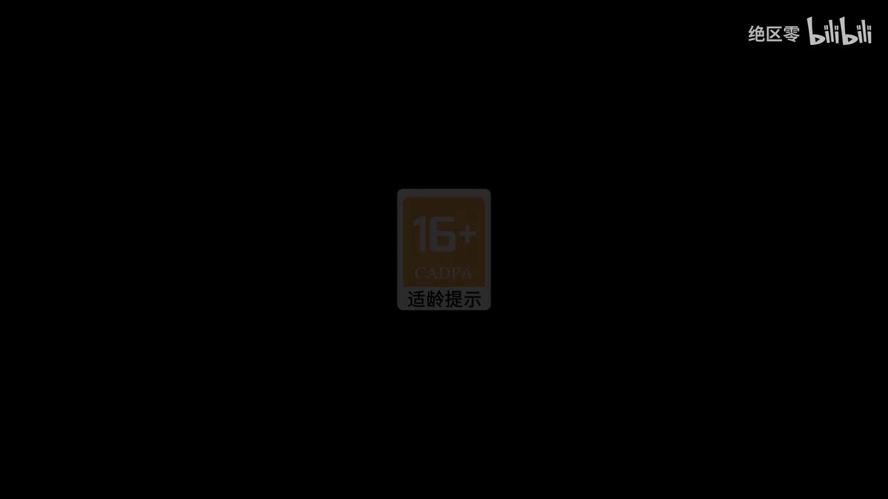 《绝区零》薇薇安角色展示 | 花束般的眷恋