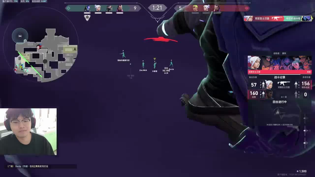 1-阴的没边了！