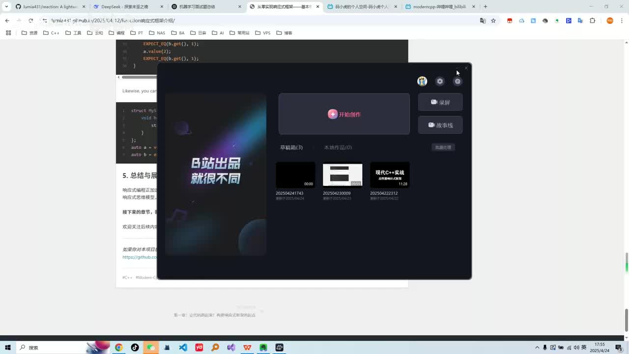 【Cmake】【Gtest】项目搭建