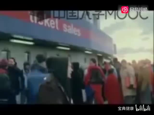 35. 模块六 Unit 12 Listening Between the Lines_听言外之意（2）