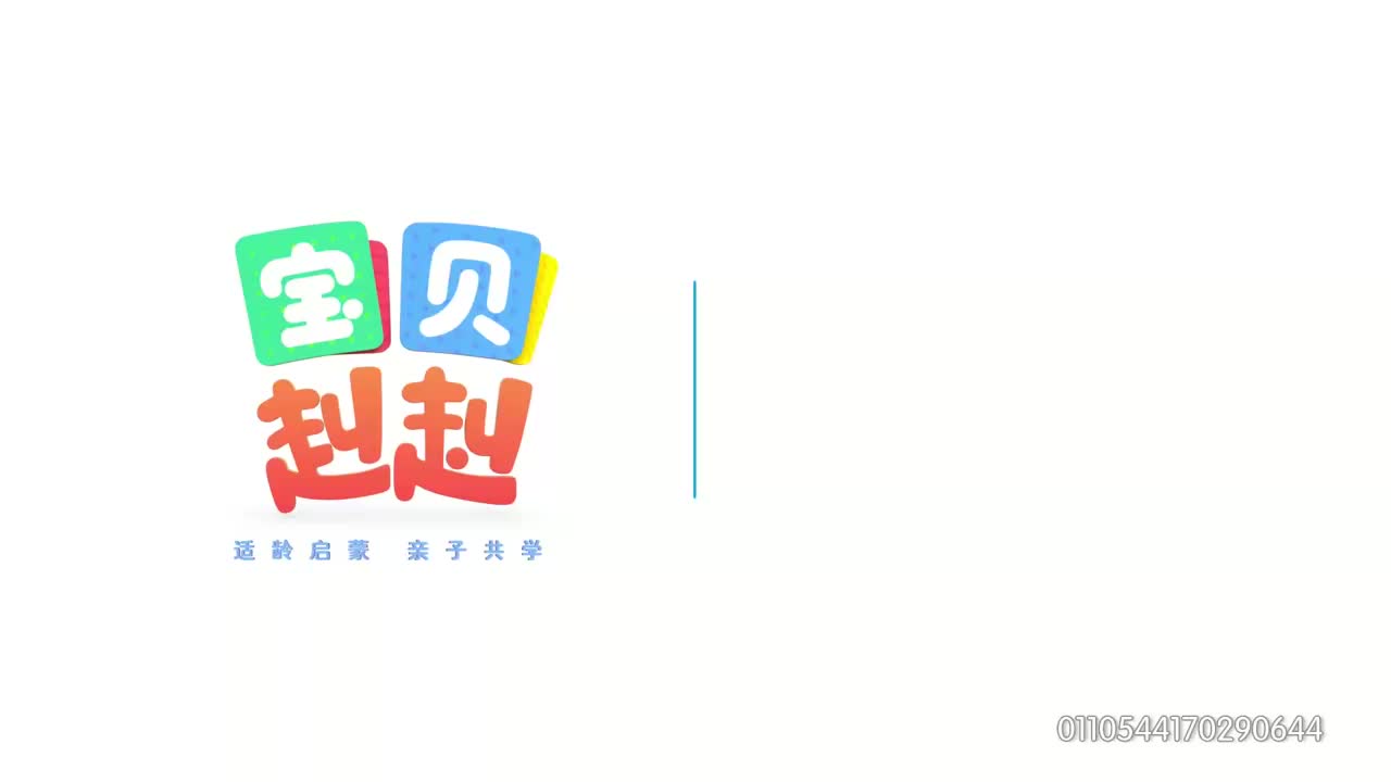 29.第29集 狗狗看医生