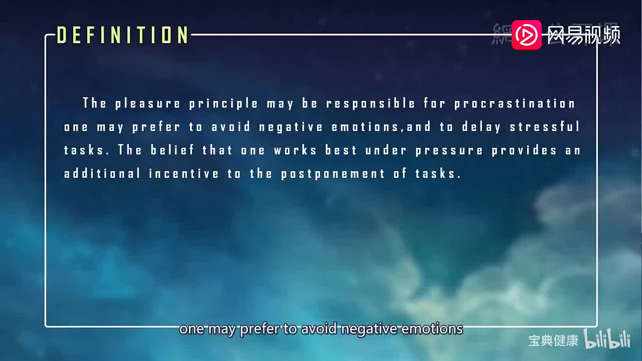 14. 模块三 Unit 5 How to Write a Definition__如何下定义？（1）（下）