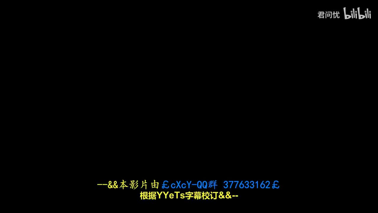 「第1集」