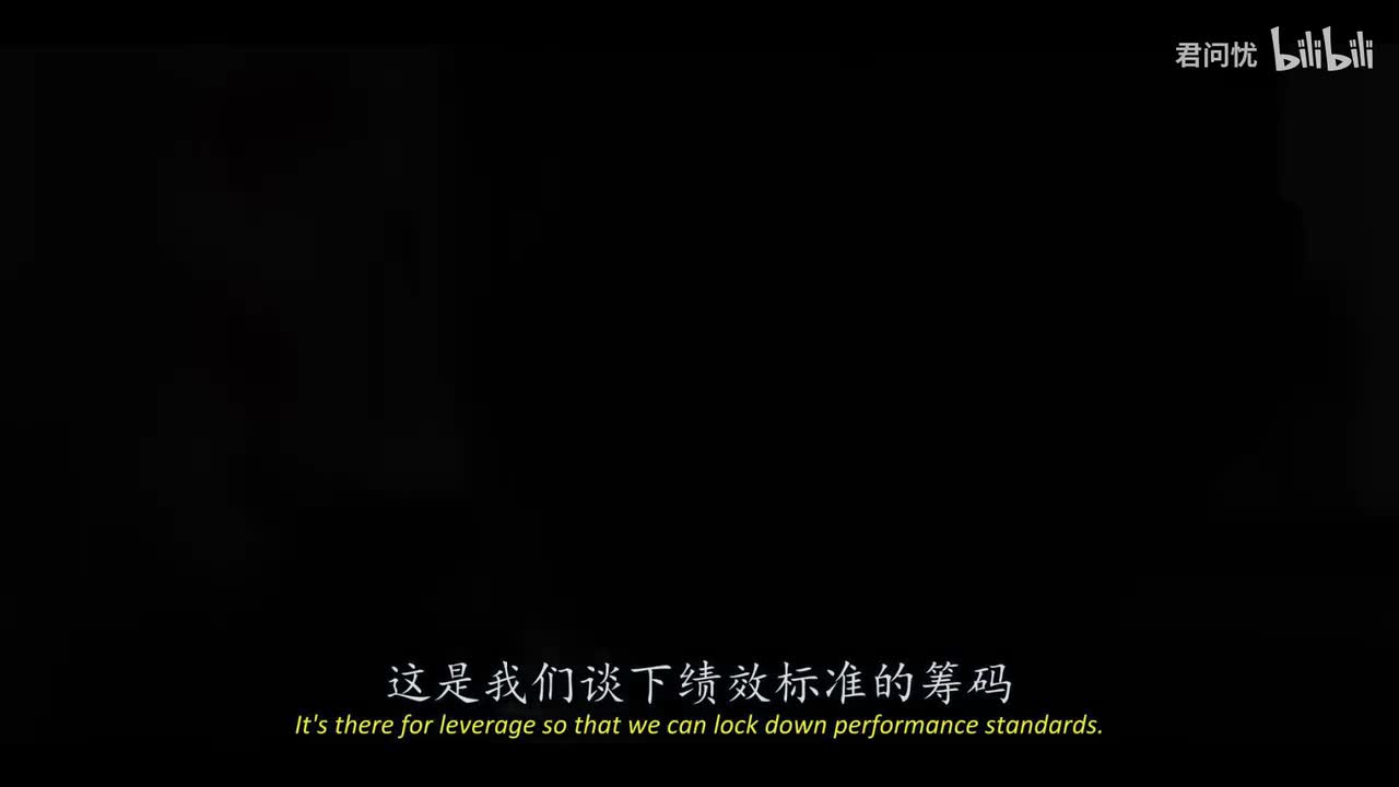 「第4集」