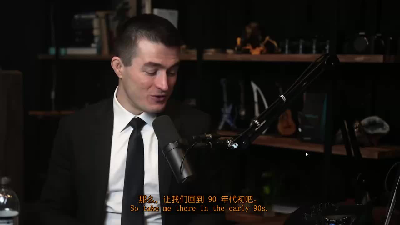 Epic Games 的起源故事