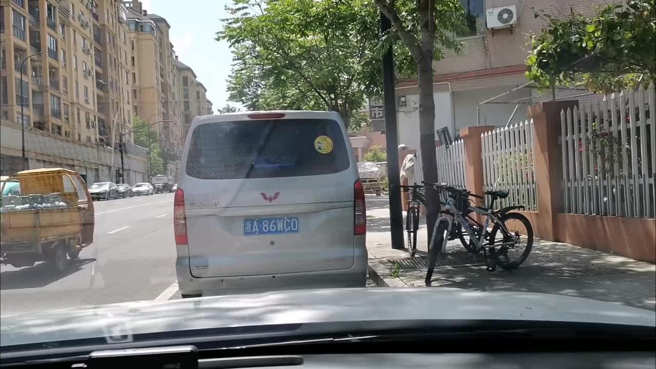 20250501 香樟名苑-杭州西站-天目山镇-越秀星悦城