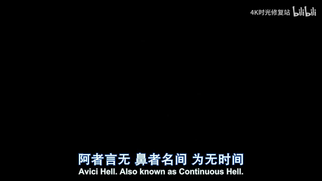 《无间道2》4K超清修复无删减完整版