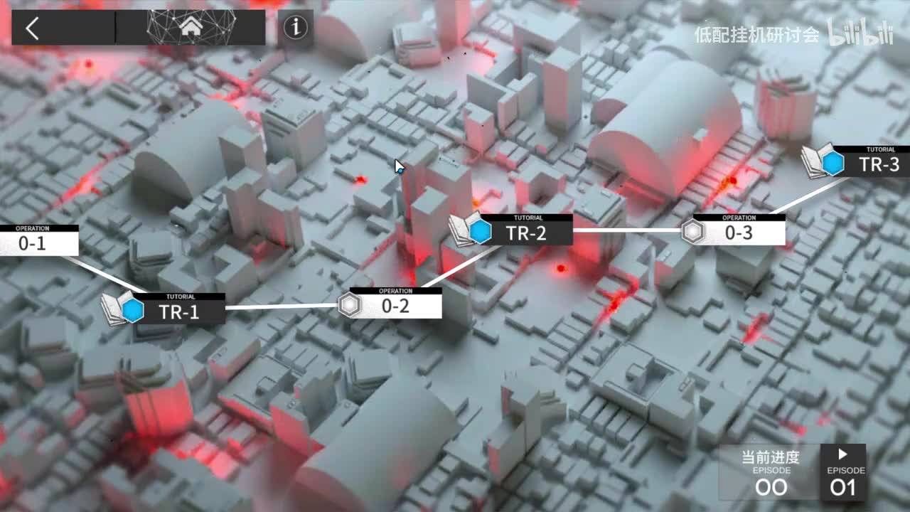 0-2突袭 娜仁图亚单挂