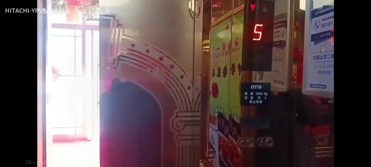 （2025.4）第七版