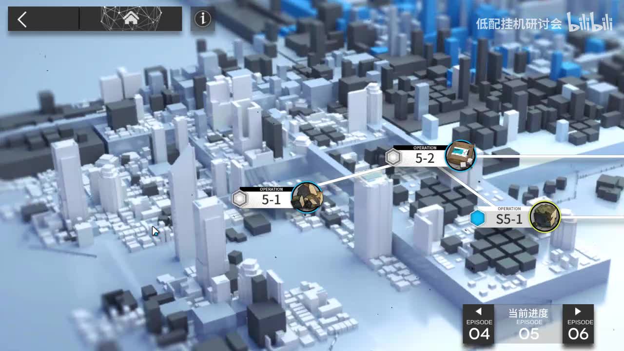 5-1突袭 维什戴尔单挂