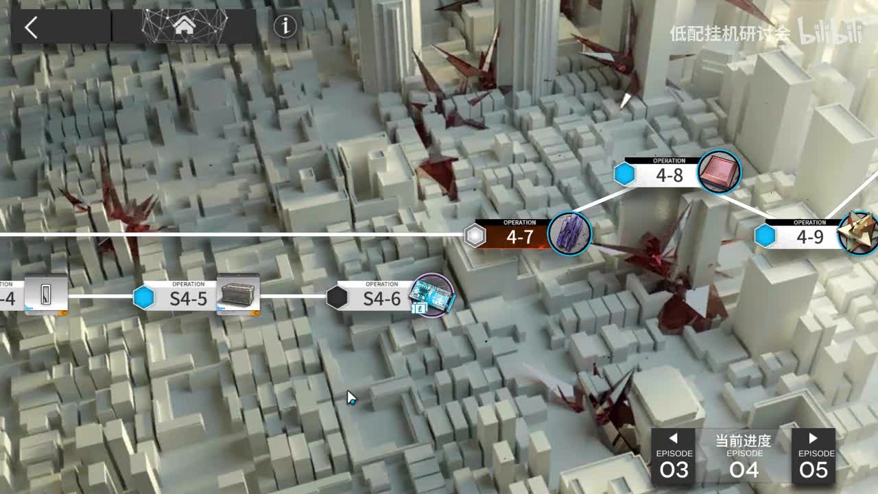 s4-6 娜仁图亚单挂