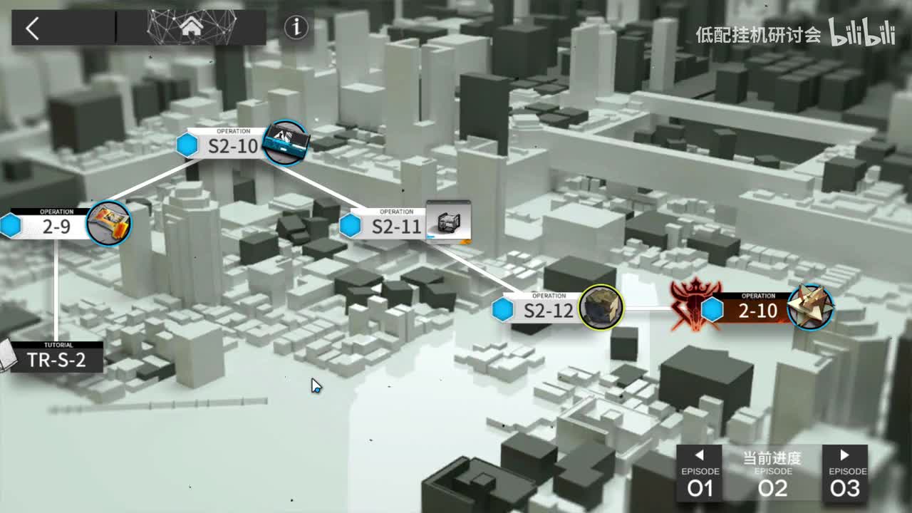 s2-11 娜仁图亚单挂