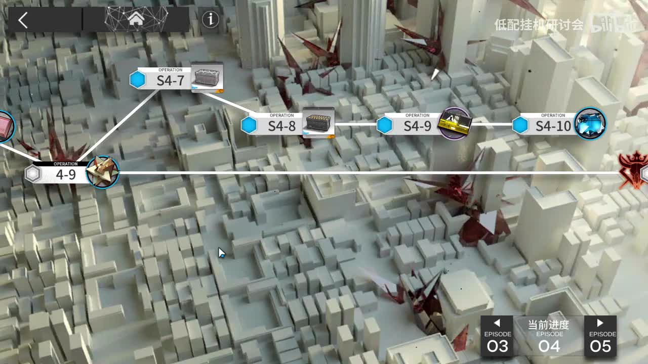 s4-8 娜仁图亚单挂