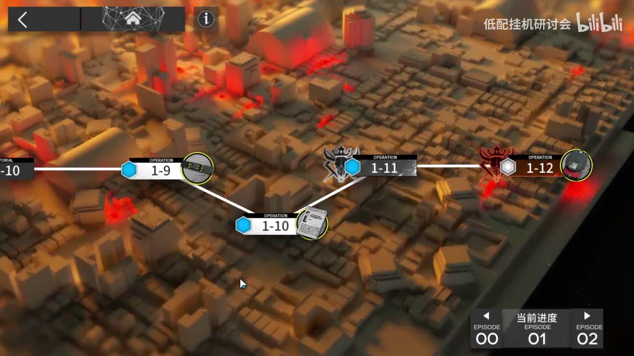 1-10突袭娜仁图亚单挂