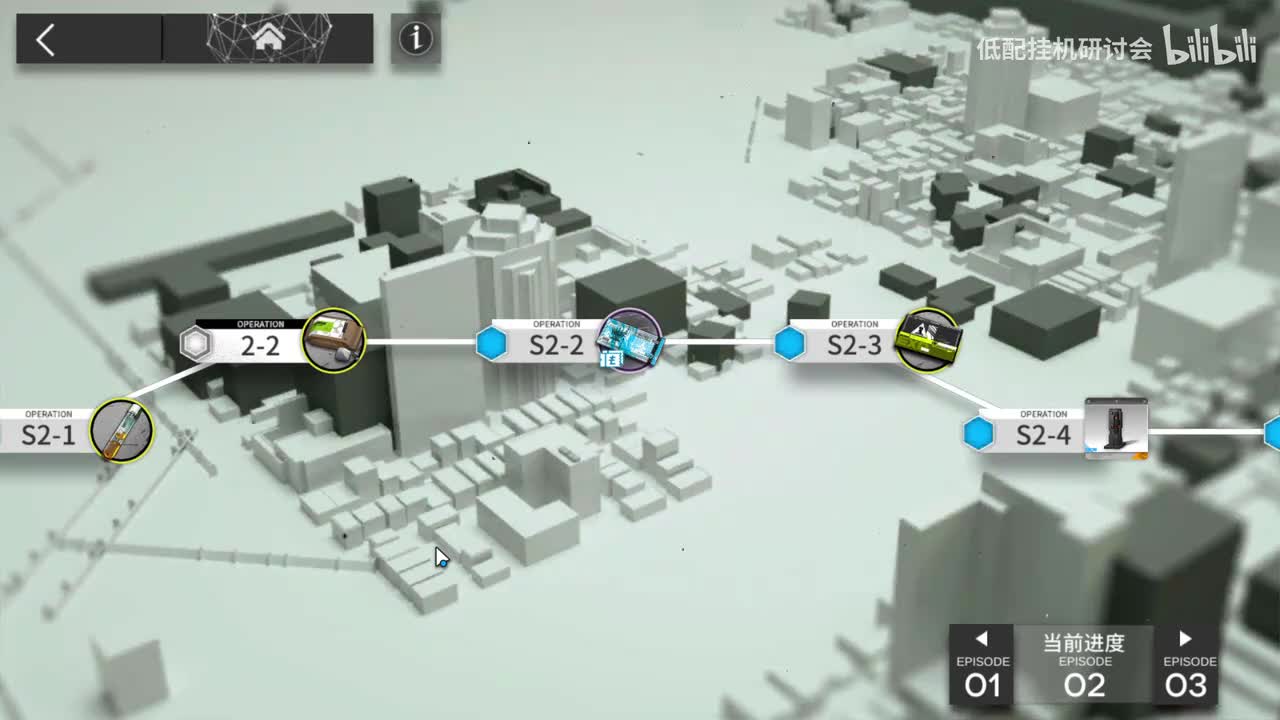 s2-2 娜仁图亚单挂