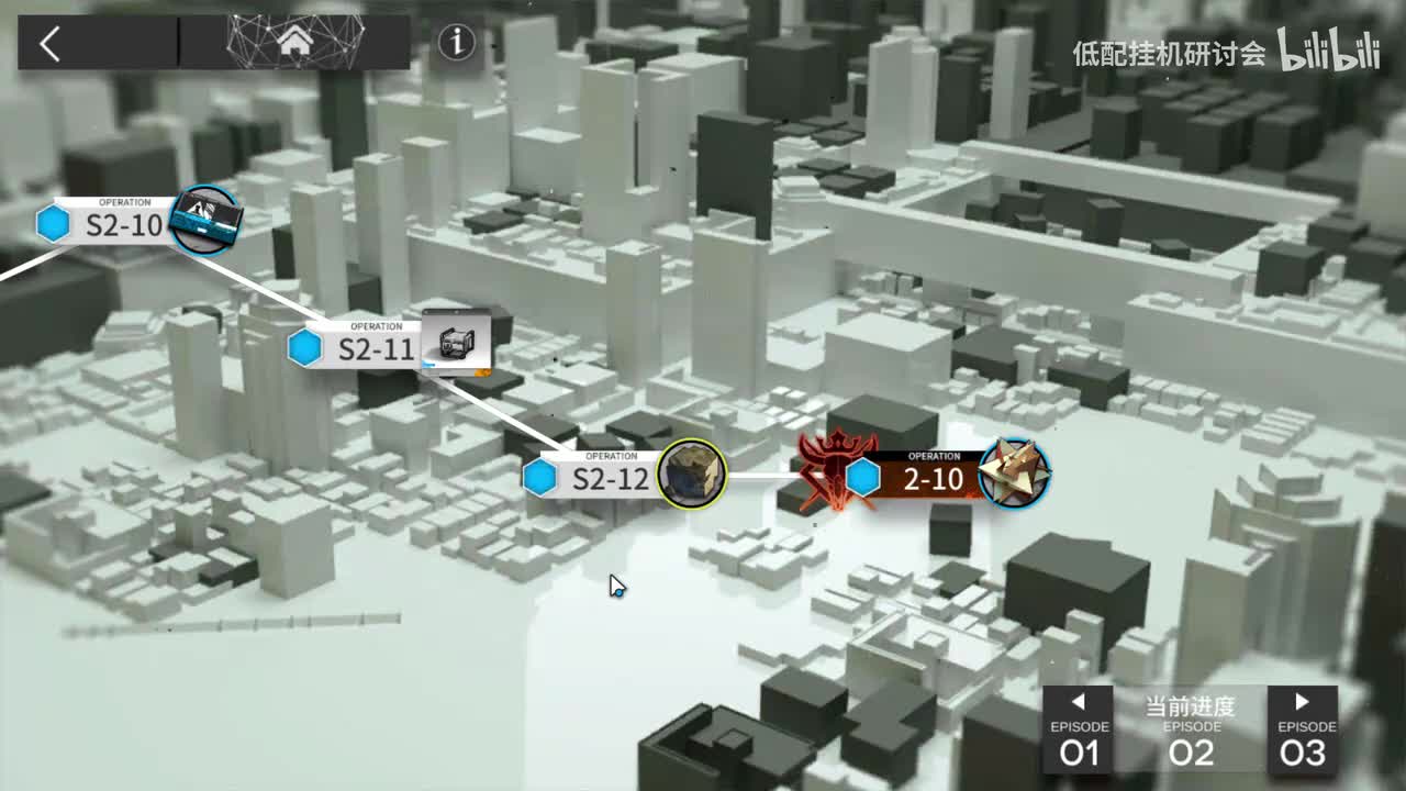 s2-12 娜仁图亚 单挂