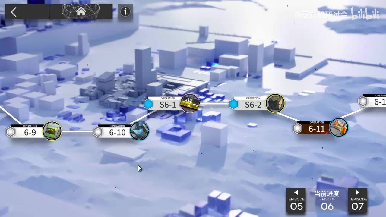 s6-1 娜仁图亚单挂