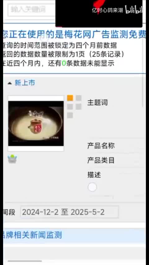 康师傅玉米浓汤面