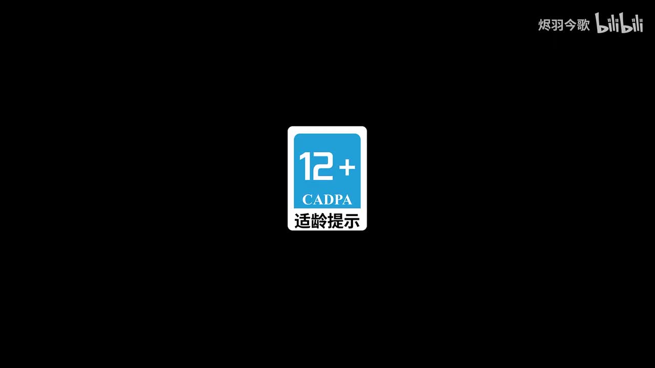 【2025演唱会动画CM】「拍摄进行中」