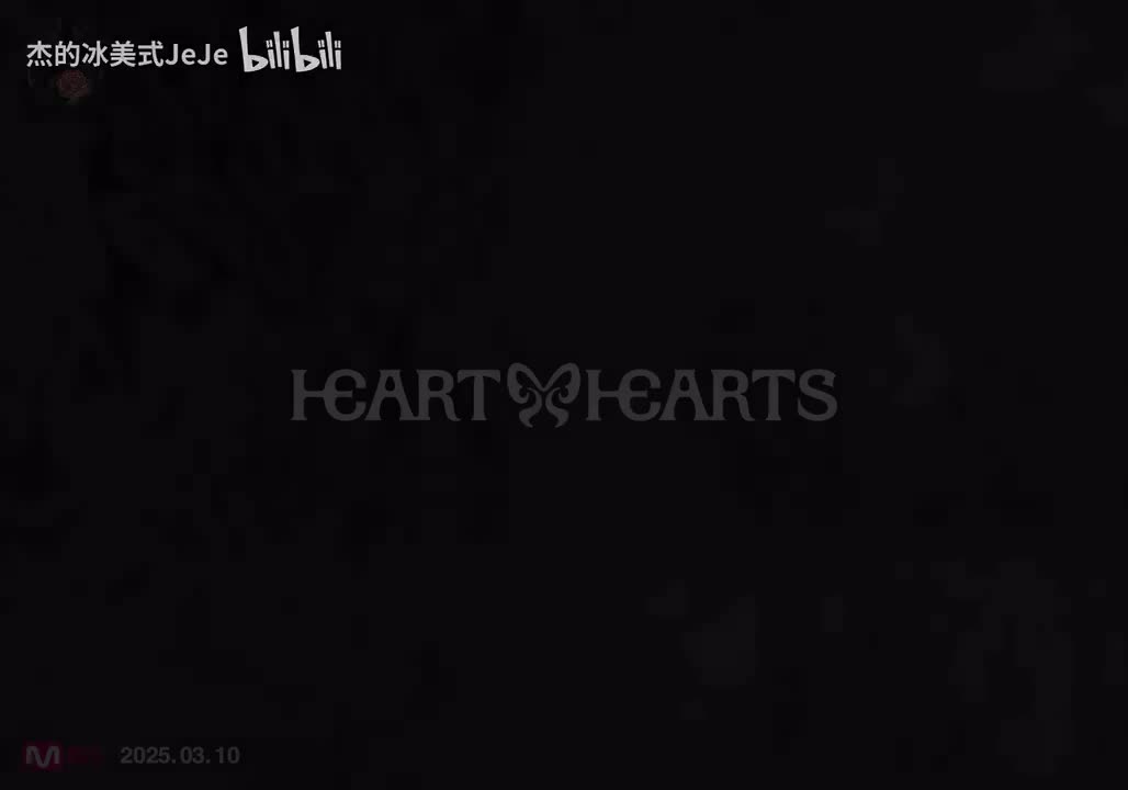 纯人声版（和声细节）