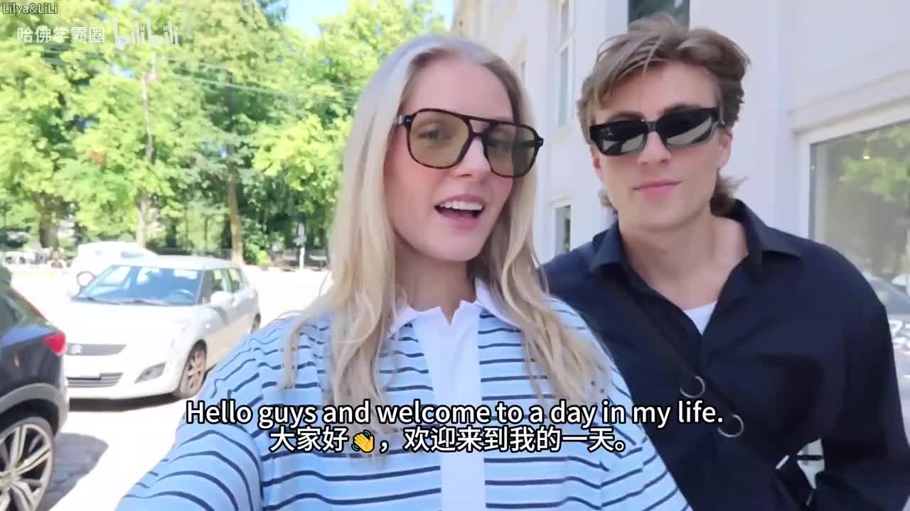 046-Friday vlog fun recipes, unboxing djerf avenue & book talk