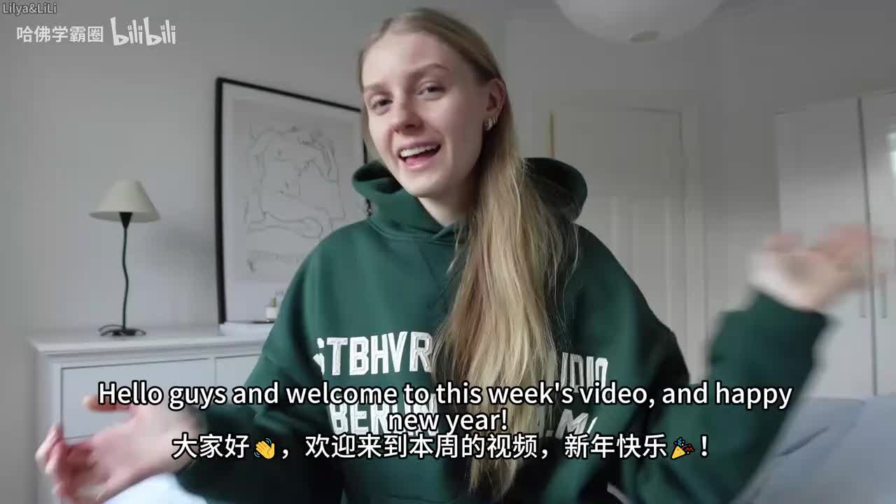 016-Copenhagen diaries danish breakfast, vision boards & biggest flea market