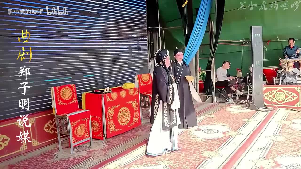 第七集：母子逃难