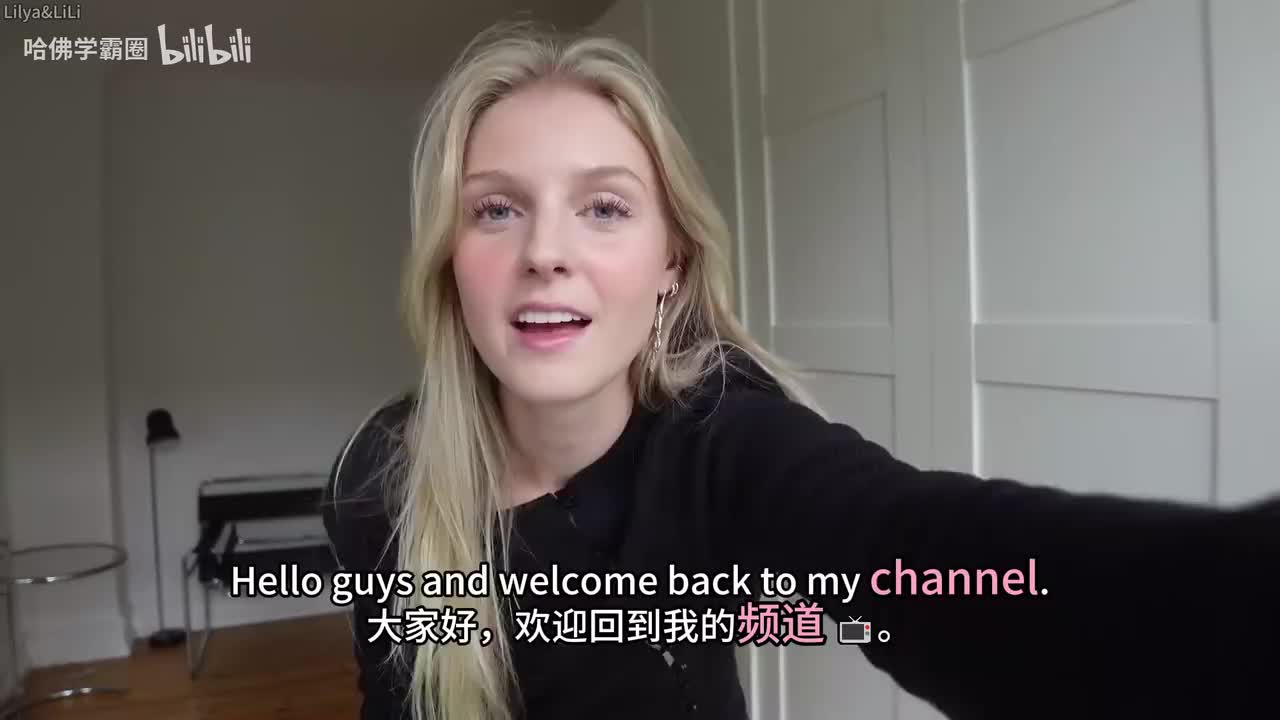 006-Come with me to CPHFW outfits, events & fashion shows