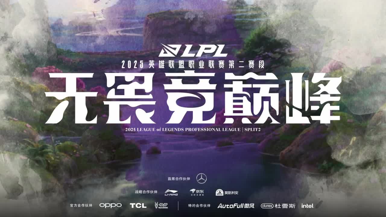 【❀bp结束加载】Dragon Spirit