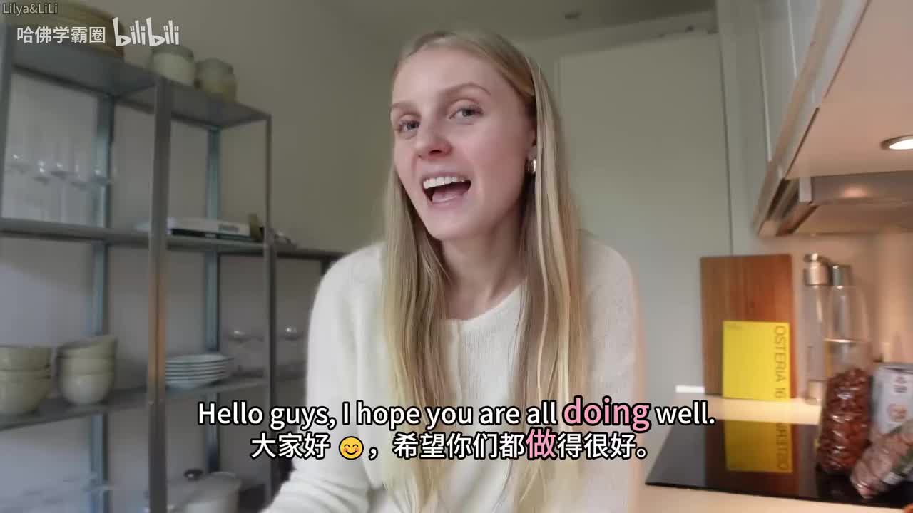 007-Copenhagen diaries homemade granola, catching up & makeup routine