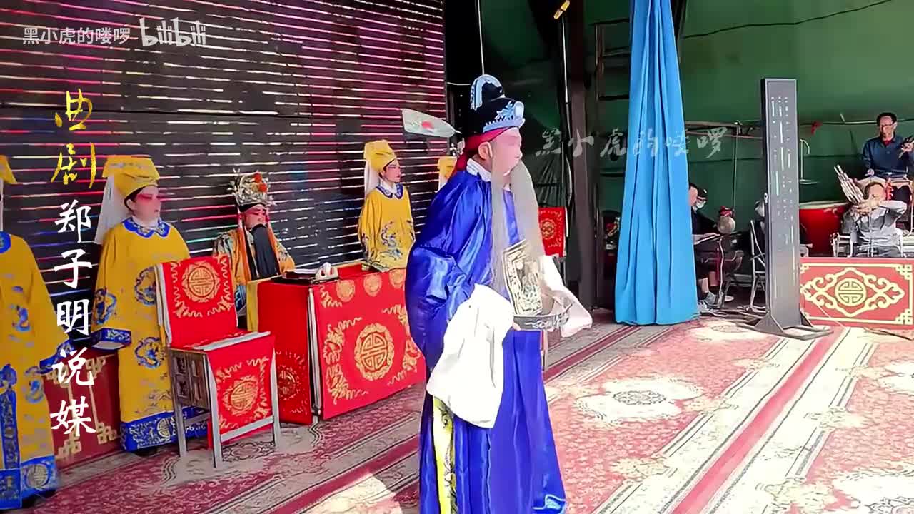 第六集：苗训领旨