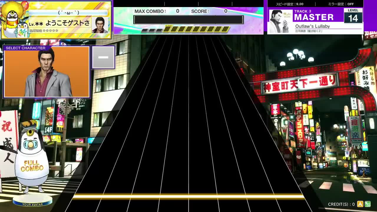 14.0(X-V) Outlaw's Lullaby [MASTER 14] (譜面確認) [CHUNITHM チュウニズム]