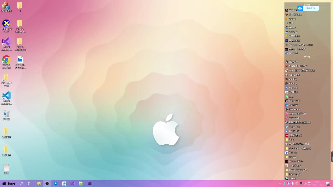 11. Dear IMGUI 探索所有控件全局颜色更改详解