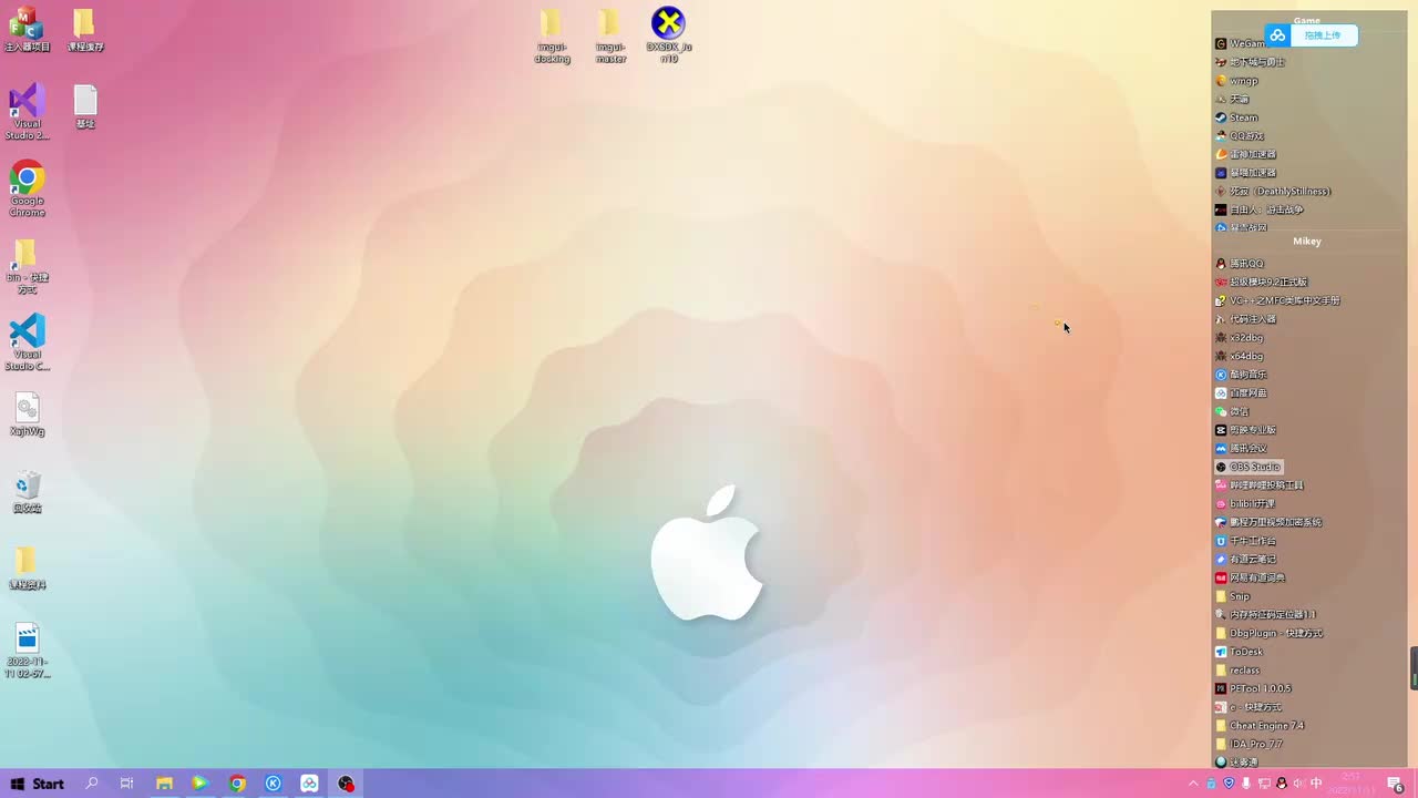 03. Dear IMGUI 动态链接库自绘窗口
