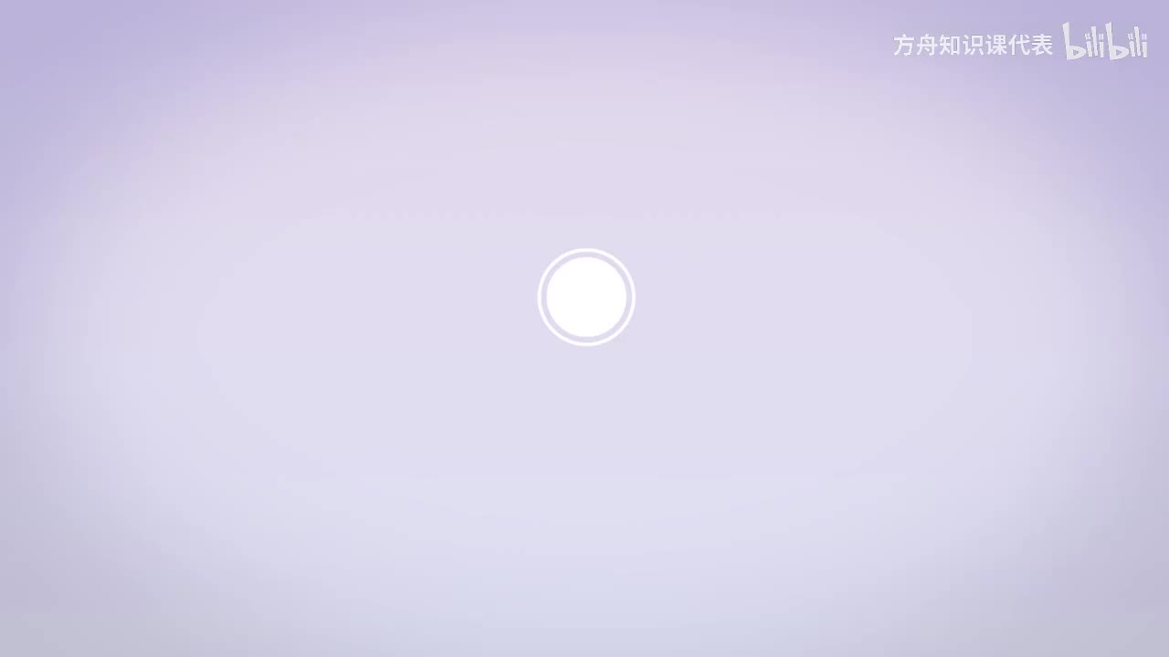 第5节：不倒的比萨斜塔