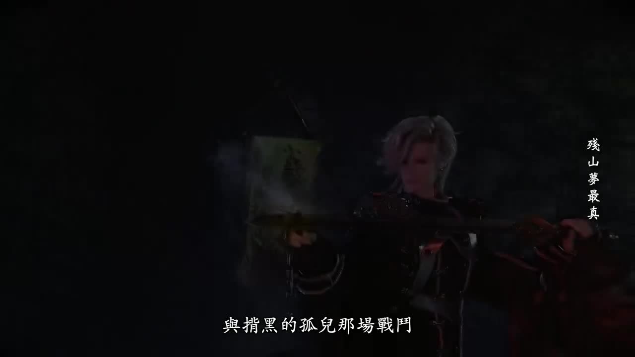 第二十二集（4）