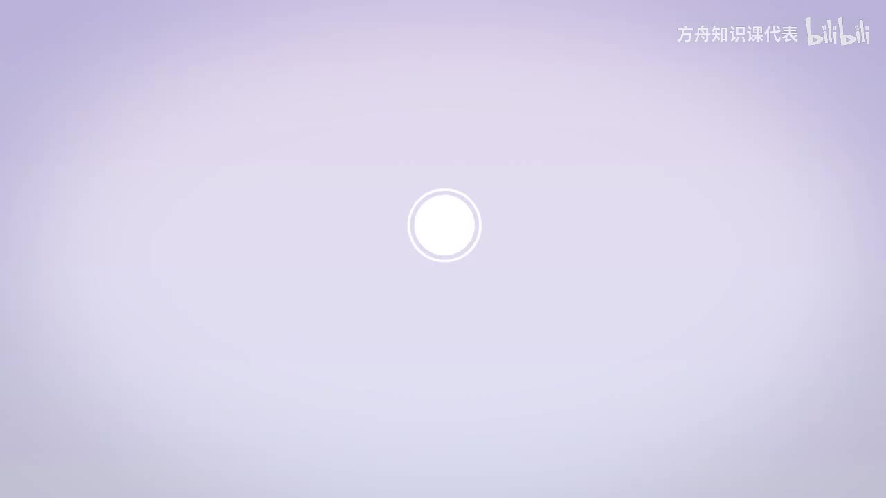 第1节：会长个儿的火山