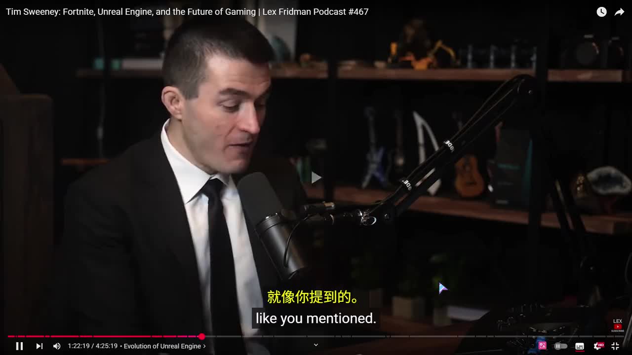 虚幻引擎的进化