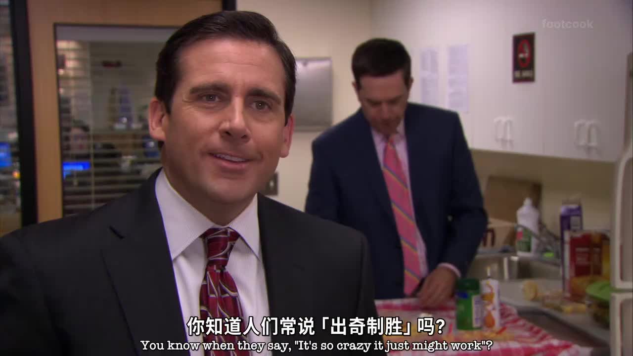 6-02.2 和其他销售作对