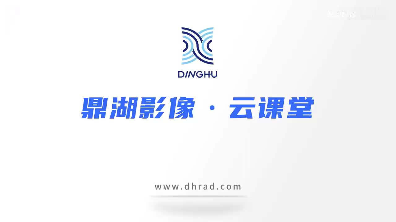 57.周围神经系统-舌咽神经