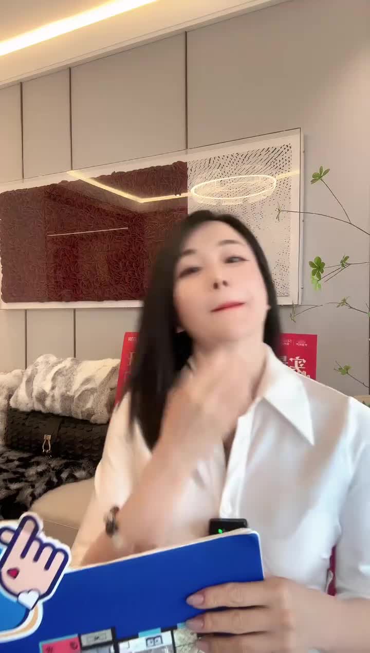 新城迎宾首府_250506_170734