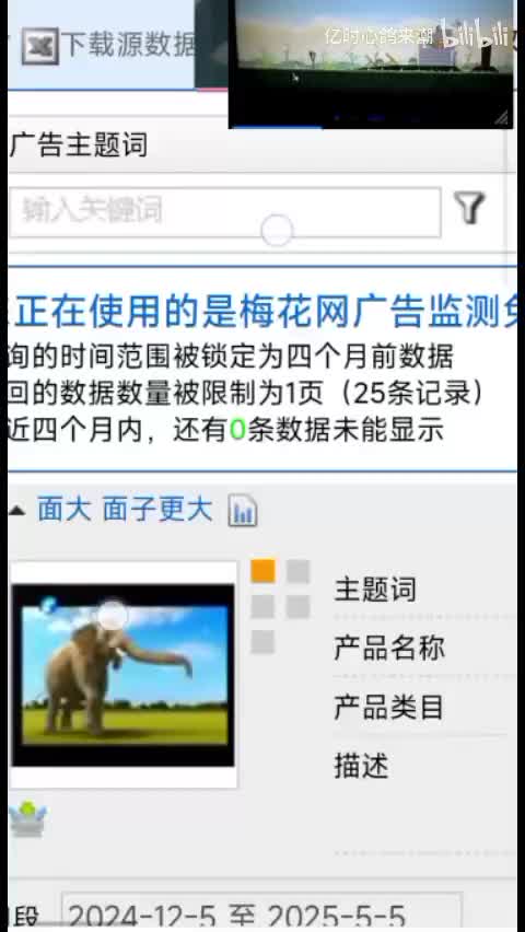 康师傅超级福满多