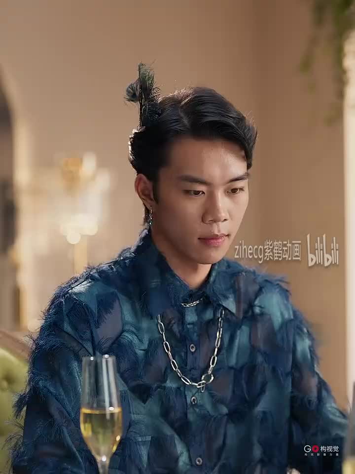 中国广告影片金狮奖2024(14)