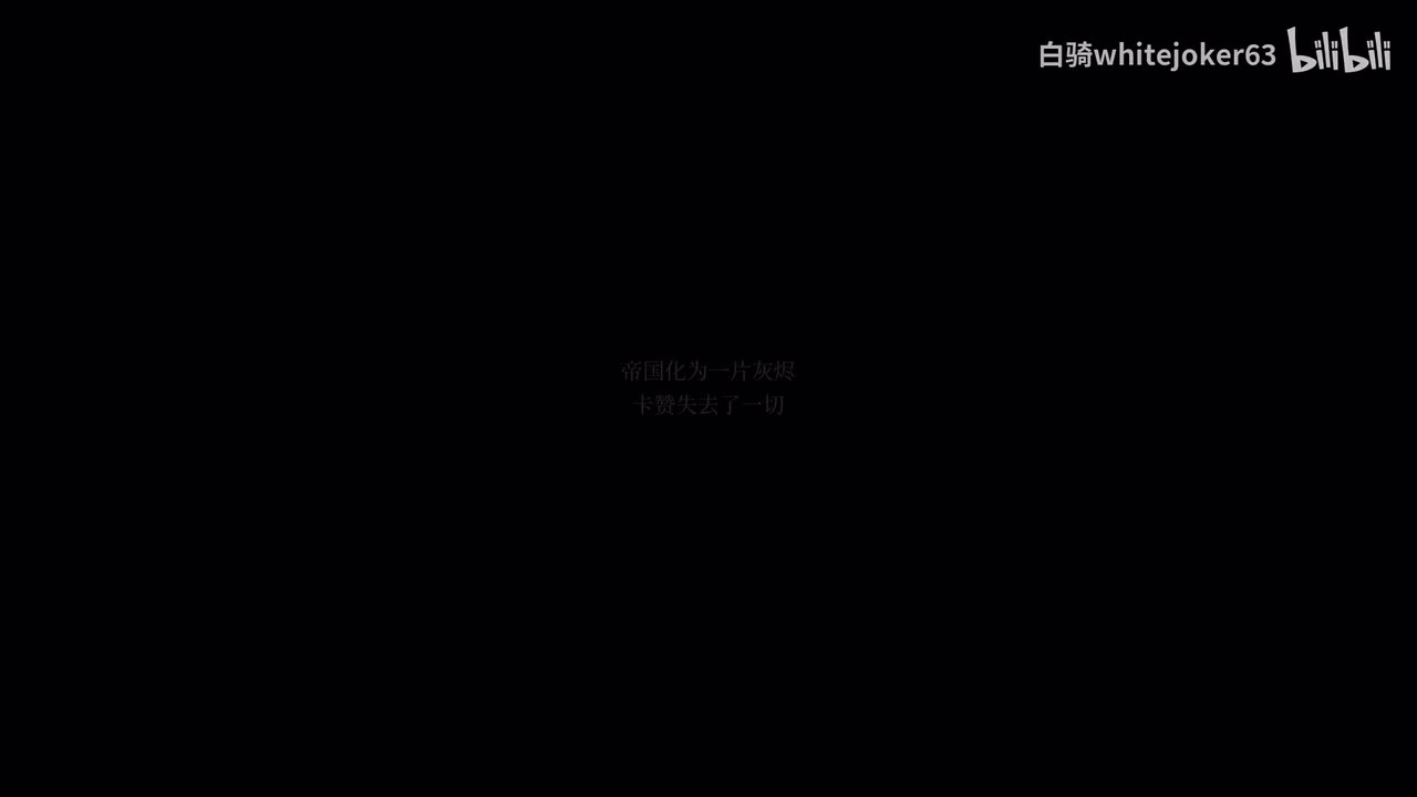 28、奥兹玛的回忆+复仇的开端