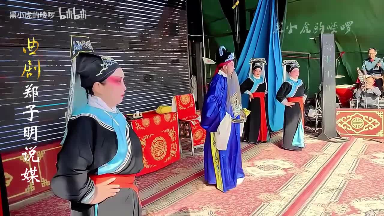 第九集：大街招贤