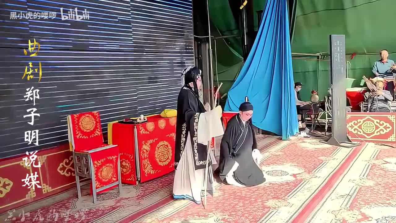 第八集：劝儿投亲